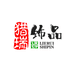 歌曼专营店