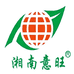 湘南意旺土特产