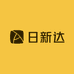 日新达甄选云南好物