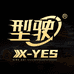 型驶官方旗舰店