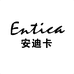 ENTICA安迪卡品质男装旗舰店