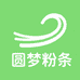 山东圆梦红薯粉条店