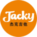 杰克乐器店