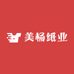 美杨纸业