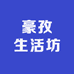 孜沐家居用品专营店