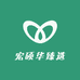 宏硕华臻选