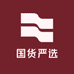 国货严选专店