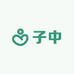 子中甄选工厂店
