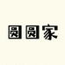 圆圆家大码女装