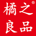 橘之良品特产店
