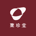 聚珍堂端砚艺术馆