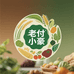 老付小豪农产品店