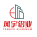凤宇铝业