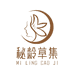 秘龄草集 妙总护肤小店