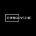 纪诗哲GIEVSZHE创意男鞋专卖店