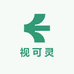 视可灵