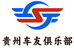 陈波精品汇