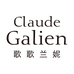 Claude Galien官方旗舰店