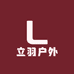 尤尼立专卖店