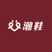 goodbai一SZB潮鞋甄选店