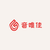 音唯佳汽车改装
