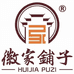 徽家铺子食品旗舰店