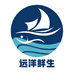 远洋鲜生
