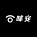 咪宠宠物专营店