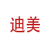 显序时贸易一号