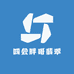 四会胖哥翡翠
