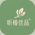 听椿优品