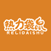 热力袋鼠个人防护旗舰店
