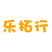 乐拓行商贸配饰专卖店