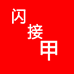 茉婲小店