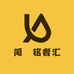简驌铭奢汇