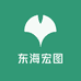 东海宏图