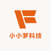 小小罗科技