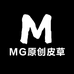 MG原创皮草服饰