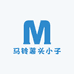 马铃薯头小子