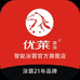 优莱鼎饰风暖浴霸