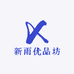 新雨优品坊