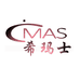 希玛士贸易保健品专卖店