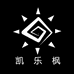 凯乐枫哲慧专卖店