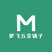 梦飞五金铺子