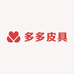 多多皮具贸易店