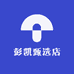 屿悠甄选汇