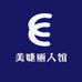 美睫丽人馆