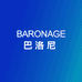 巴洛尼早教店