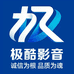 极酷数码