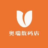 奥瑞数码店